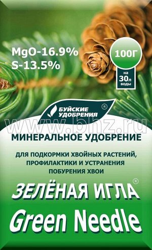 Хвойные 100гр Зеленая игла минер водорастворимое Буй