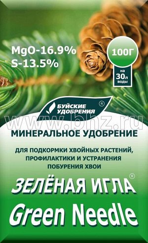 УД Хвойные 100гр Зеленая Игла минер водорастворимое Буй 1/20