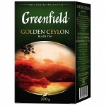 Чай Golden Ceylon 200 гр. (Цейлон) № 0791-10