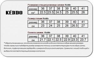 Кроссовки CROSBY, артикул 227003/01-05, материал текстиль