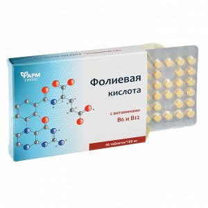 Фолиевая кислота с вит В6 и В12 таб 0,1 мг №50 БАД РОССИЯ