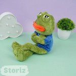 Мягкая игрушка &quot;Pepe the Frog&quot; 45см