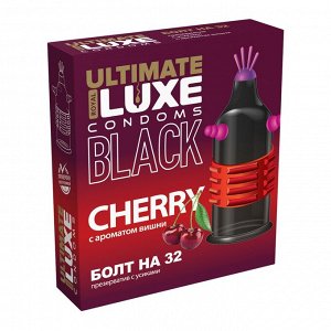 ПРЕЗЕРВАТИВ LUXE BLACK, 1 штука