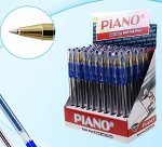 Ручка шариковая PIANO PT-205-A