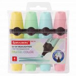 Набор текстовыделителей 4 цвета &quot;DELTA PASTEL&quot;, линия 1-5 мм