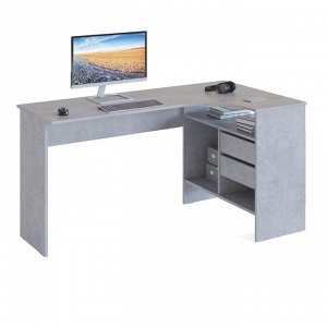 Компьютерный стол «СПм-25», 1450 ? 810 ? 740 мм, правый, цвет бетон