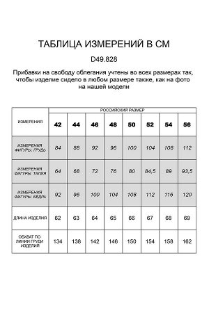 Футболка с асимметричным кроем и завязкой