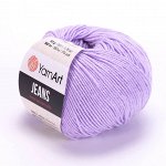 Пряжа для вязания YarnArt Jeans цвет №89 лиловый