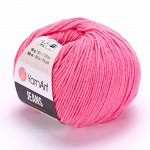 Пряжа для вязания YarnArt Jeans цвет №78 розовый коралл