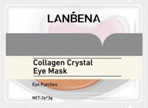 Гидрогелевые патчи для глаз Lanbena розовые