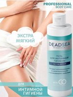 Dr.Go. Гель для интимной гигиены Мёртвое море» 250 ml