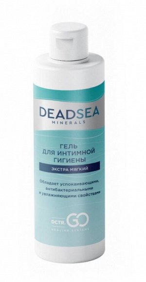 Dr.Go. Гель для интимной гигиены Мёртвое море» 250 ml