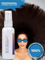 Dr.Go. Healing Systems Сыворотка-спрей для волос Heat-protecting IR SS, 100 ml (крышка спрей в коробке)