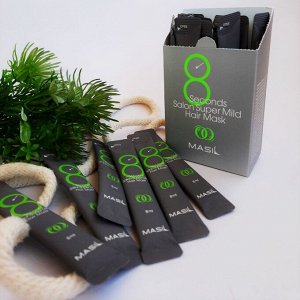 Маска для волос гипоаллергенная Masil 8 Seconds Salon Super Mild Hair Mask