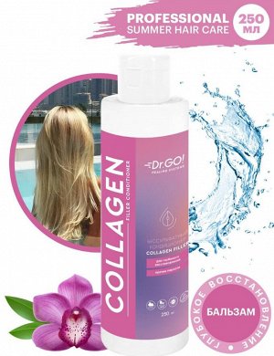 Dr.Go. Healing Systems Бессульфатный кондиционер для глубокого восстановления волос против перхоти  Collagen Filler, 250 ml