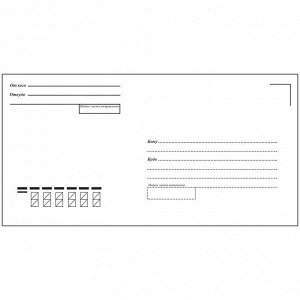 Конверт E65 110*220мм, Ряжская печатная фабрика, с подсказом, б/окна, кл. край