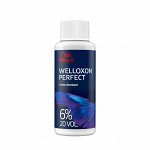 Wella Professionals Welloxon Perfect Cr?me Developer Крем-оксидант 6% 60 мл