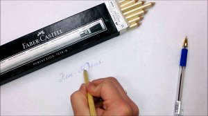 Ластик-карандаш АНТИ РУЧКА/КАРАНДАШ Faber-Castell ""Perfection 7057"", двухсторонний