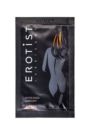 Erotist Lubricant ЛУБРИКАНТ EROTIST НА ВОДНОЙ ОСНОВЕ ANAL, АНАЛЬНЫЙ, САШЕ, 4 МЛ