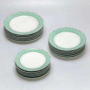 Набор тарелок фарфоровых "Бирюза" 18 предметов, форма "Идиллия" (Беларусь)