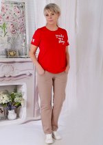 Брюки &quot;Эскорт&quot; беж