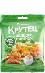 Сухарь КРУТЕЦ &quot;Холодец с хреном&quot; 80гр