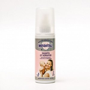 Молочко-спрей от комаров Mosquitall, для беременных и детей с 3-х месяцев, 100 мл