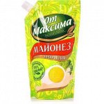 Майонез &quot;От Максима&quot;  400 мл дой-пак