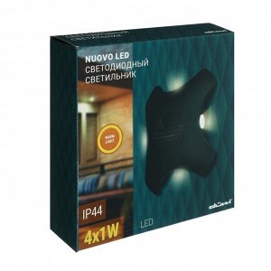 Светильник Duwi Nuovo LED, 4 Вт, 3000 K, IP44, архитектурный, металл, матовый, черный