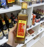 Кунжутное масло, 200мл