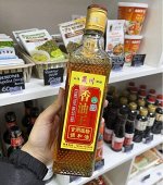Кунжутное масло, 420мл