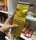 Чай черный молочный, 240гр.