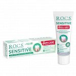 З/п &quot;R.O.C.S. SENSITIVE Plus Gum Care&quot;, 94 гр
