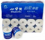 Бумага туалетная &quot;Xiaobaobei&quot; 10 рулонов, с узкой втулкой, 4-х слойная, втулка