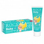 З/п &quot;РОКС Baby. Нежный уход. Банановый Микс&quot;, 45 гр                                             , шт
