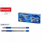 Ручка шариковая масляная PT-205-12 &quot;Piano GOLD&quot; синяя 0.5мм Piano {Китай}