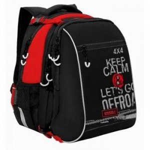Рюкзак школьный RB-258-1/3 черный - красный 28х39х17 см + сумка для сменной обуви 28х38х12 см  {Китай}