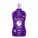 ОПОЛАСКИВАТЕЛЬ &quot;R.O.C.S. Активный Магний&quot; 400 мл                        , шт