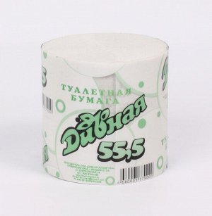 Туалетная бумага ДИВНАЯ 55,5 м СЕРАЯ