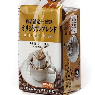 Кофе и чай по низким ценам! Большой ассортимент — Японский кофе, чай