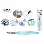 Кисть с резервуаром круглая WATERBRUSH среднее перо, нейлон M-5141 Mazari {Китай}
