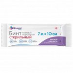 Бинт стерильный КЛИНСА  7мх10см (высок.плотн)