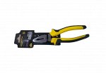 Плоскогубцы BERGER 180 мм