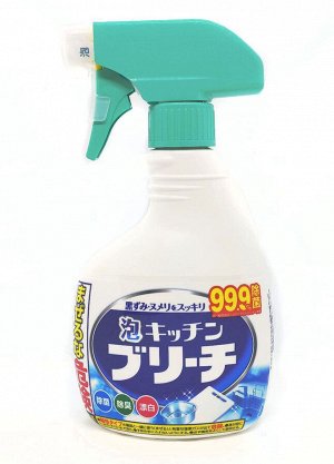 Mitsuei Антибактериальное чистящее средство для кухни Mitsuei, с распылителем, 400 мл, Япония