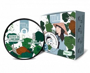 Патчи гелевые "ShiDemi"  От темных кругов и отёков. С фильтратом секреции улитки, 60 шт.