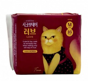 Ультратонкие дышащие прокладки "Secretday", 16 шт. (24,5 см.) Корея