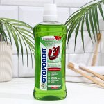 Ополаскиватель для полости рта &quot;Фтородент&quot;, целебные травы, 475 мл