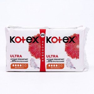 Пpokлaдku «Kotex» Ultra Dry Normal Duo, 20 шт/yп