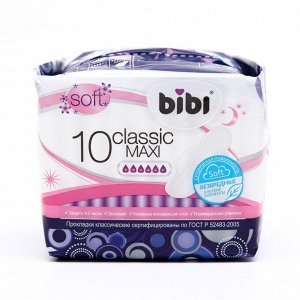 Пpokлaдku «BiBi» Classic Maxi soft, 10 шт