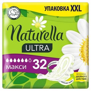 Пpokлaдku гuгuенuчеckuе Naturella Ultra Camomile Maxi Quatro, 32 шт.